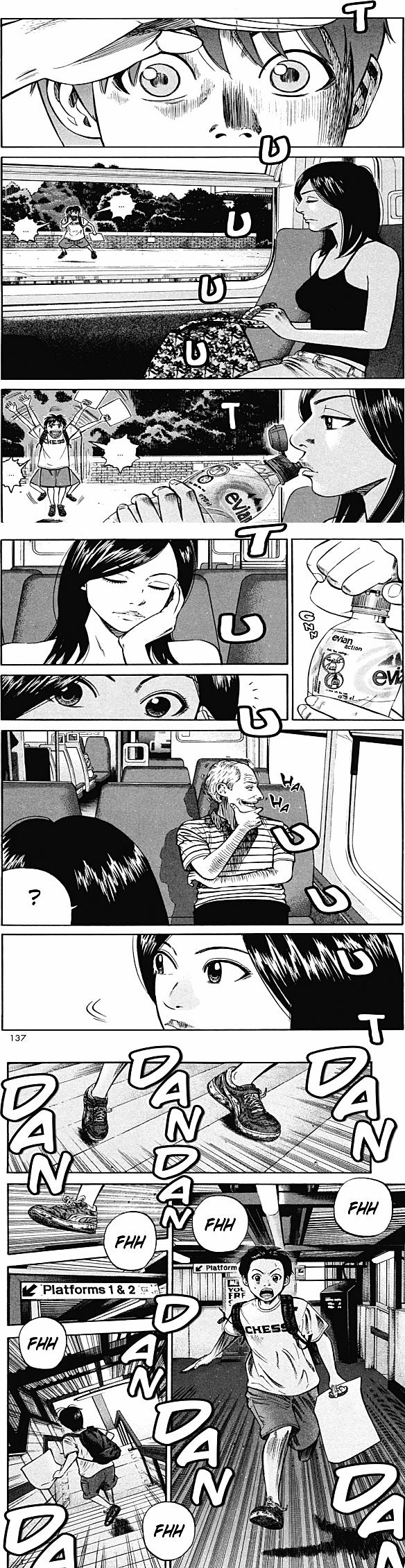 Read Beck (fr) Manga Online