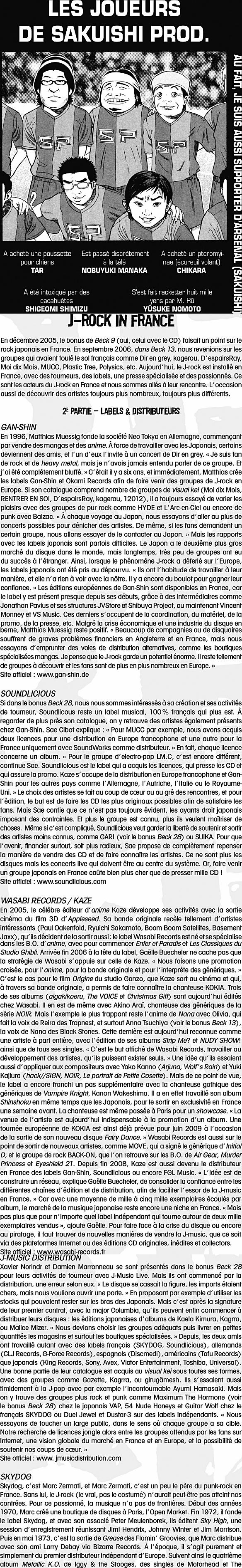 Read Beck (fr) Manga Online