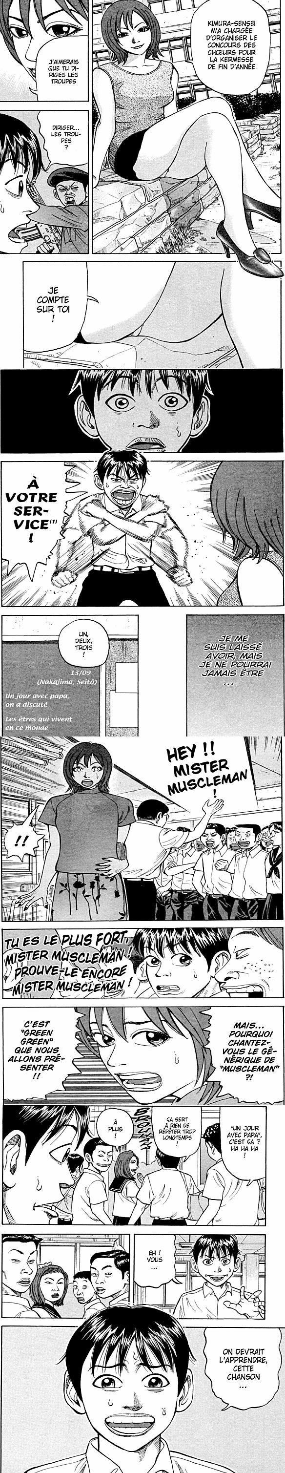 Read Beck (fr) Manga Online