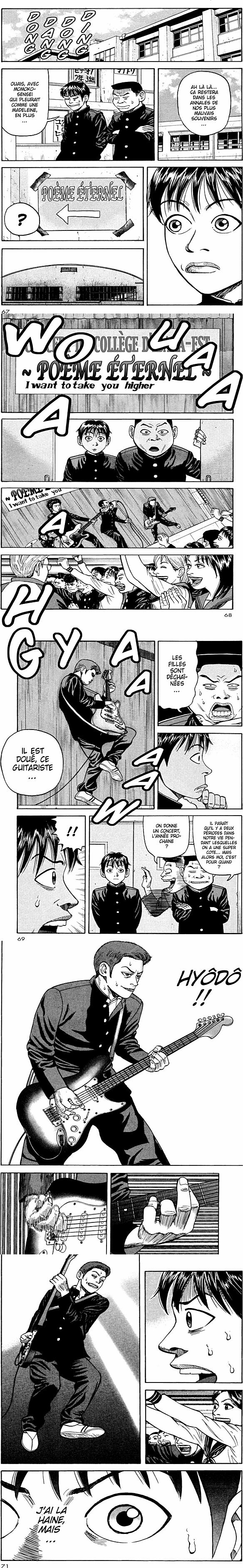 Read Beck (fr) Manga Online