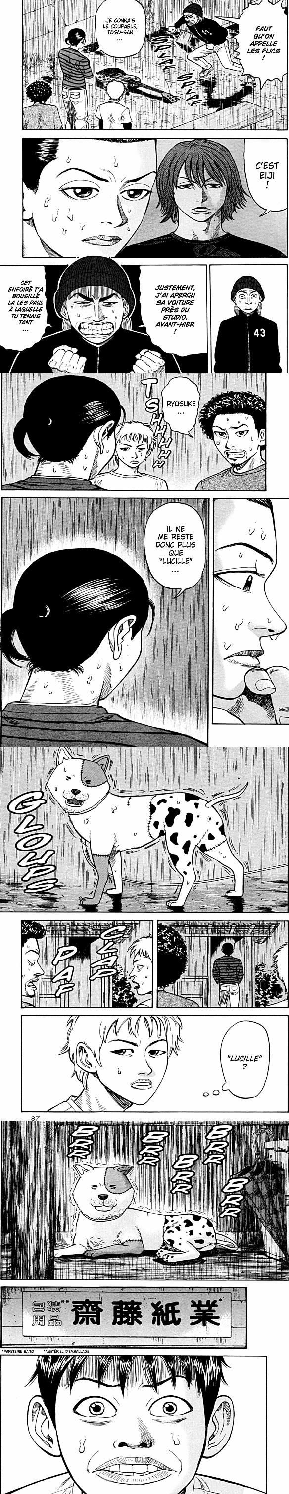 Read Beck (fr) Manga Online