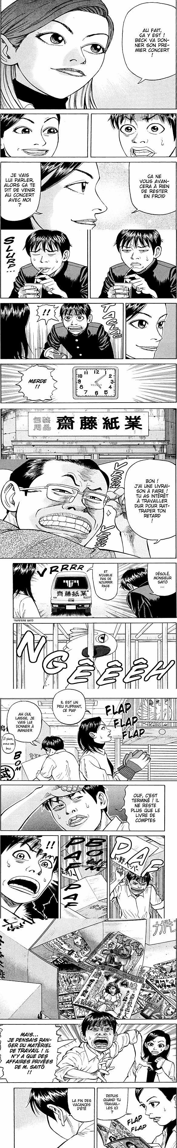 Read Beck (fr) Manga Online