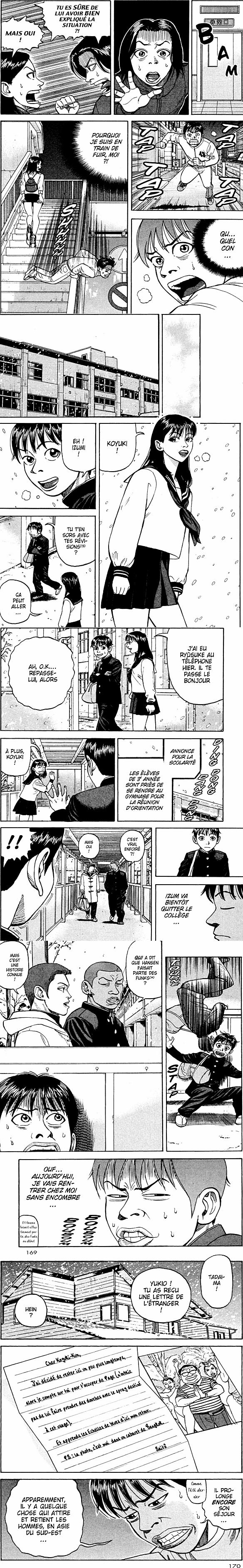 Read Beck (fr) Manga Online