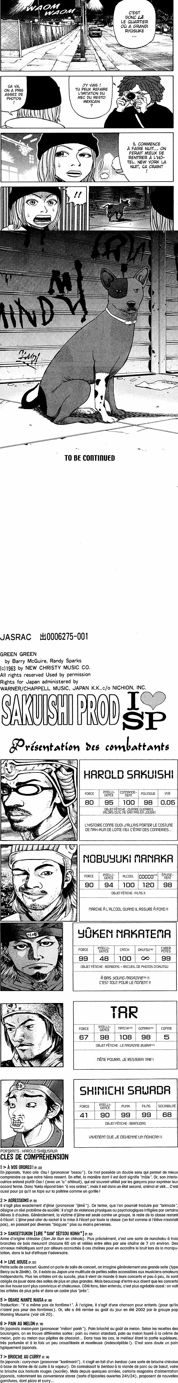 Read Beck (fr) Manga Online