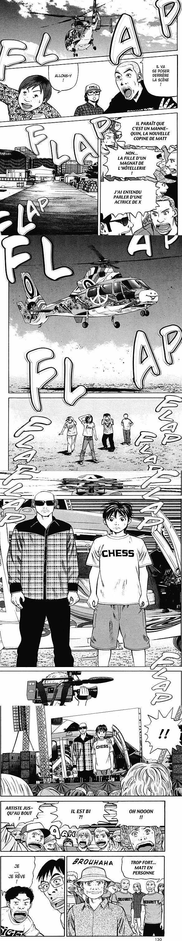 Read Beck (fr) Manga Online