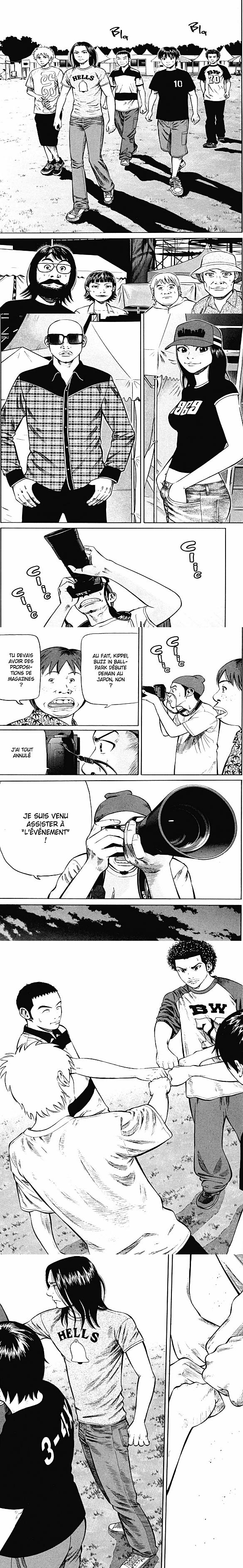 Read Beck (fr) Manga Online