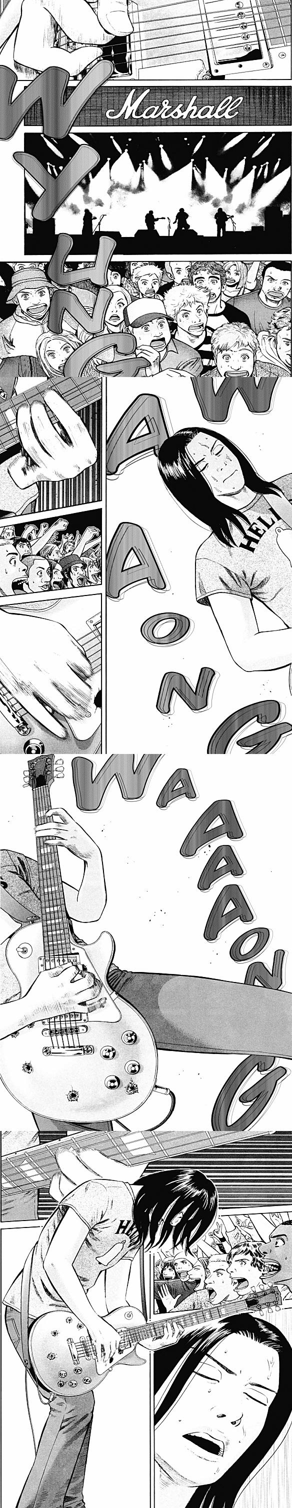 Read Beck (fr) Manga Online