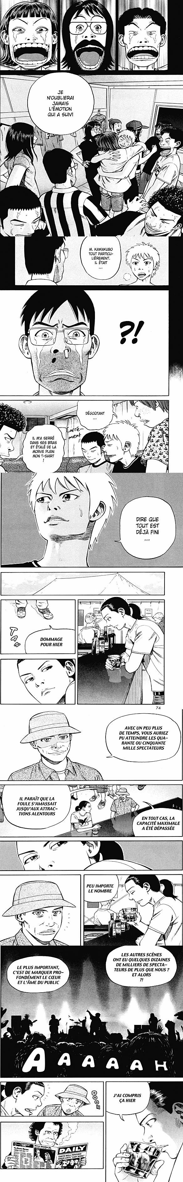 Read Beck (fr) Manga Online