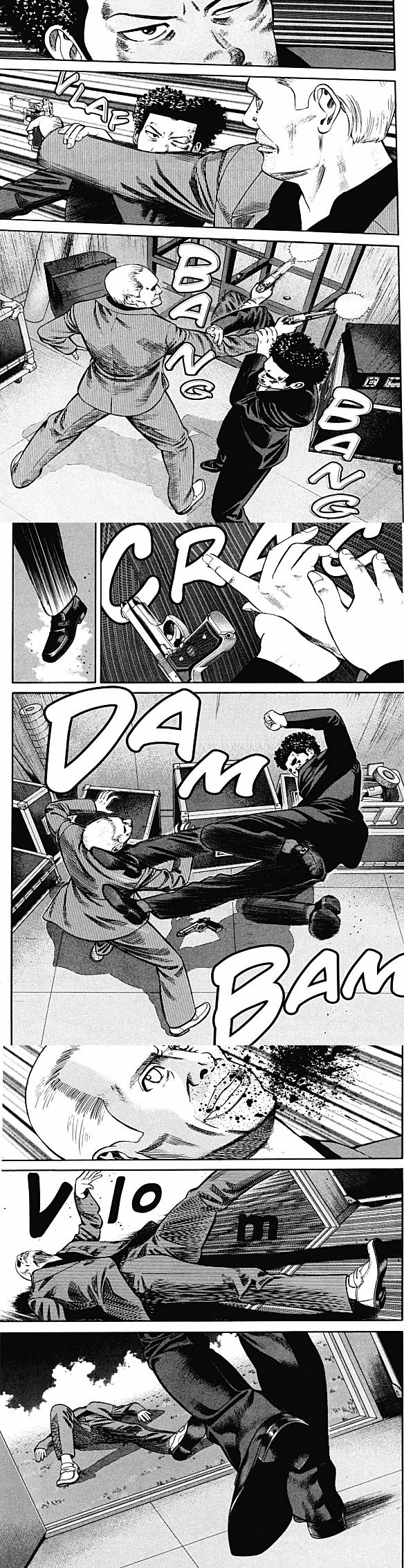 Read Beck (fr) Manga Online