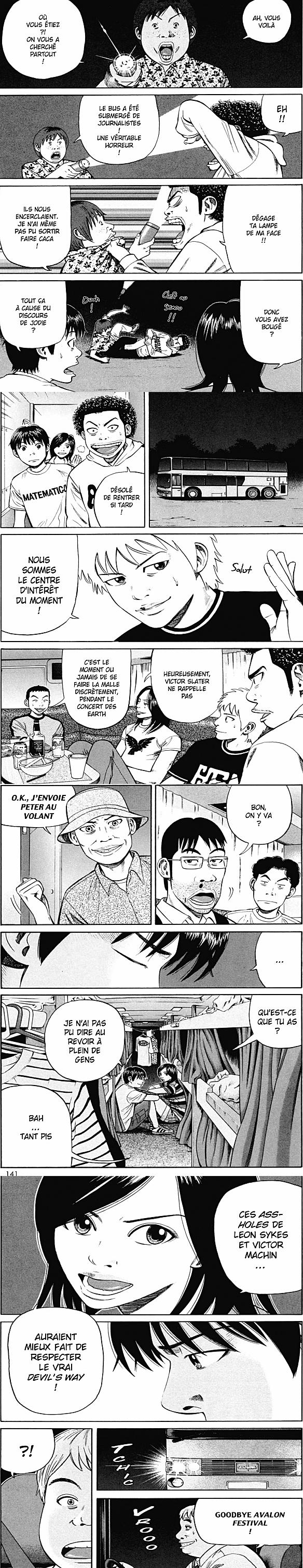 Read Beck (fr) Manga Online