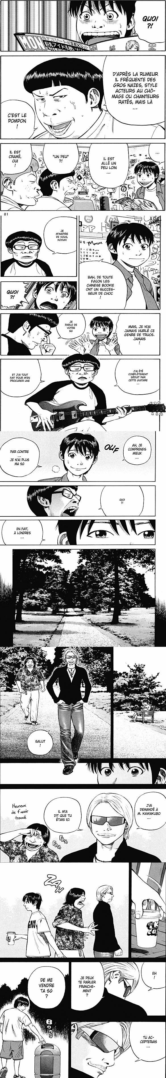 Read Beck (fr) Manga Online