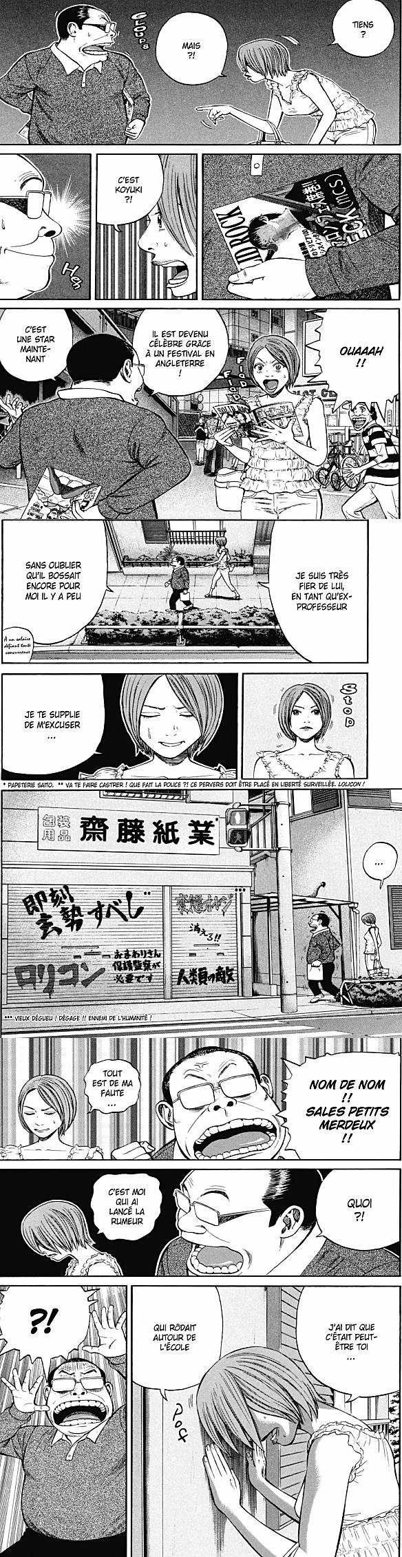 Read Beck (fr) Manga Online