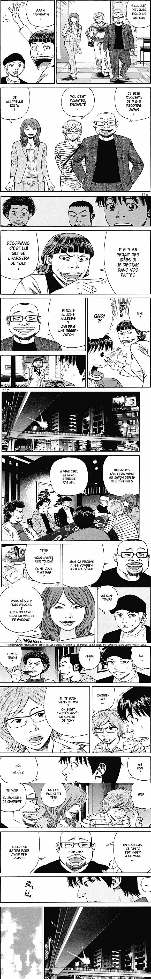 Read Beck (fr) Manga Online