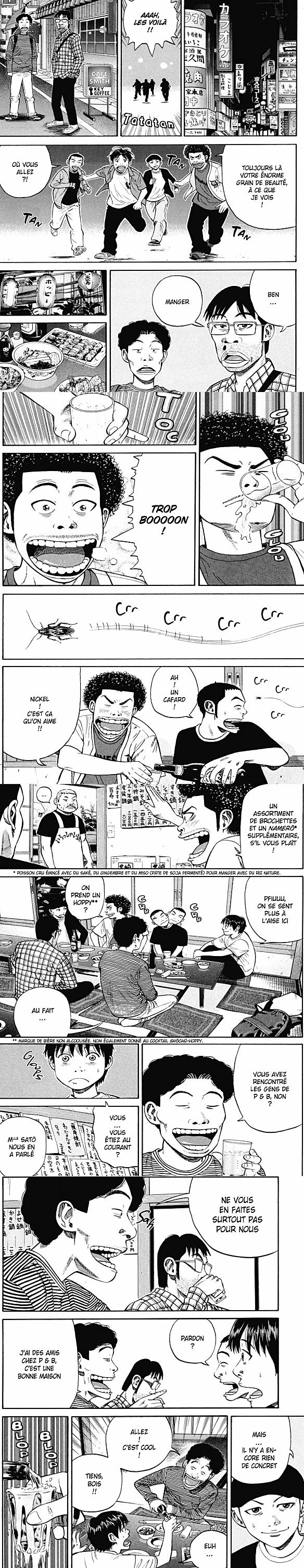 Read Beck (fr) Manga Online