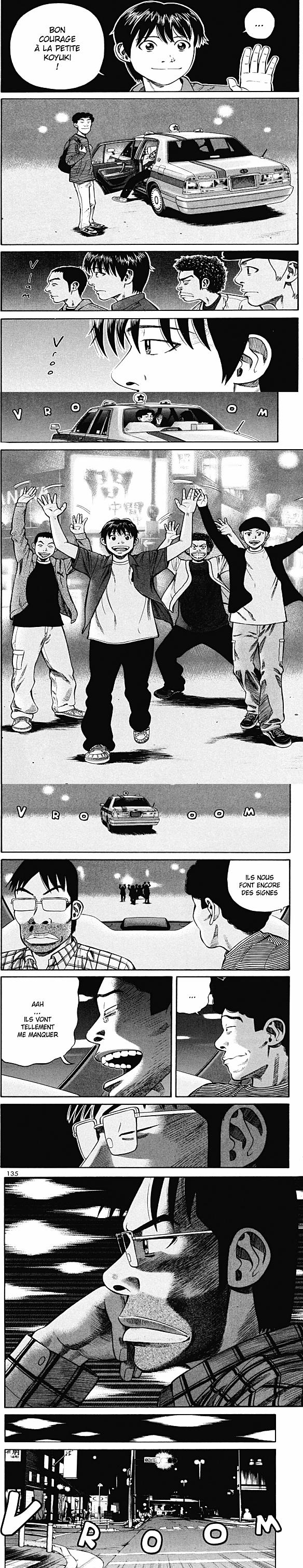 Read Beck (fr) Manga Online