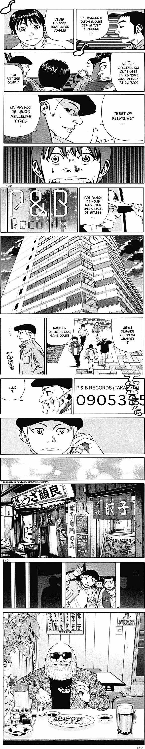 Read Beck (fr) Manga Online