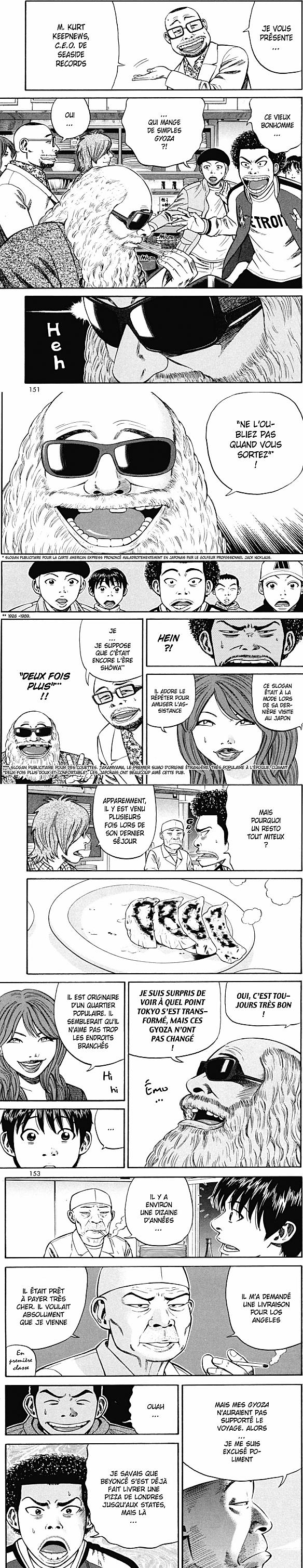 Read Beck (fr) Manga Online