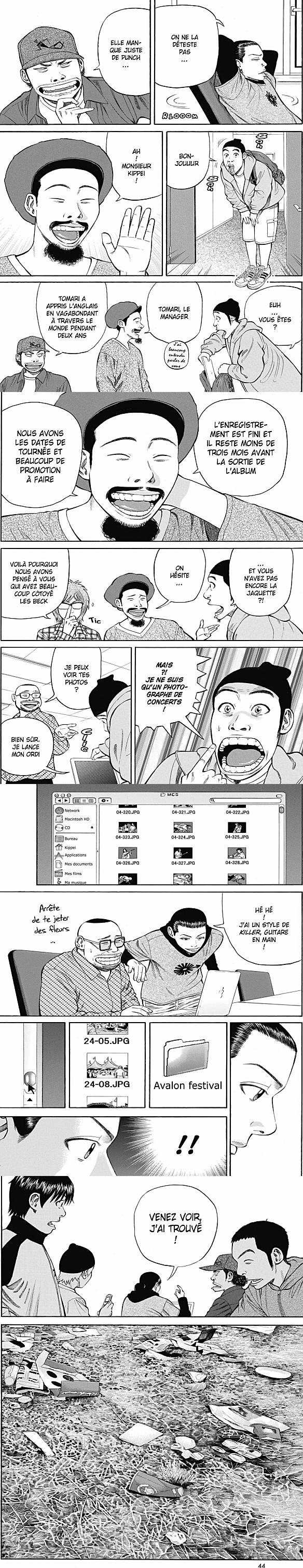 Read Beck (fr) Manga Online