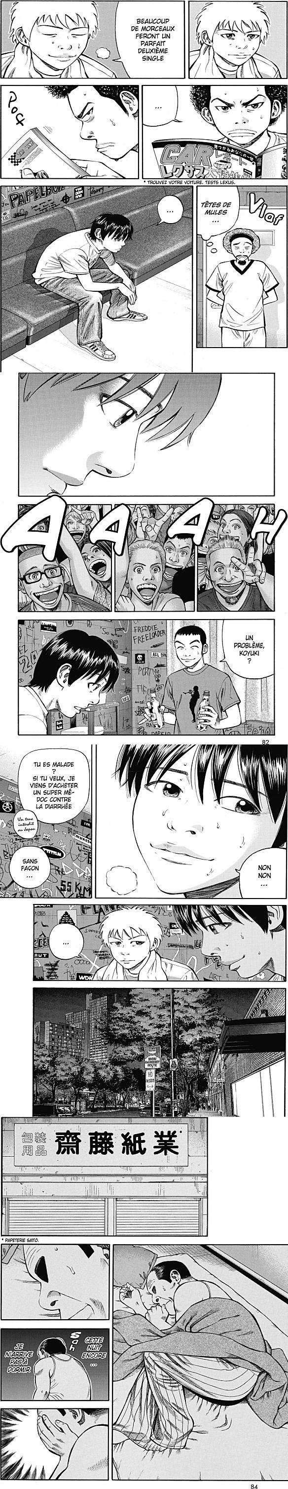 Read Beck (fr) Manga Online