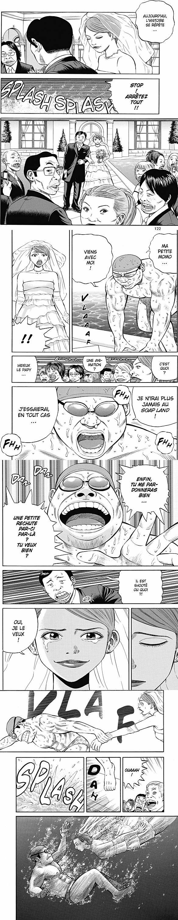 Read Beck (fr) Manga Online