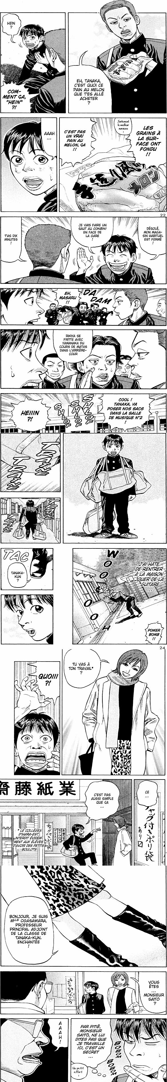 Read Beck (fr) Manga Online