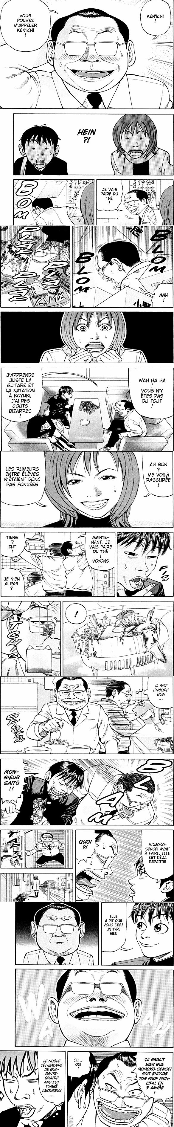 Read Beck (fr) Manga Online