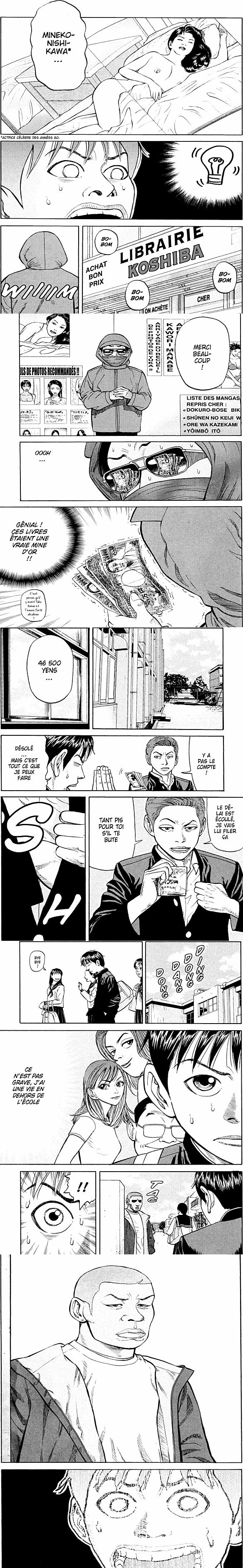 Read Beck (fr) Manga Online