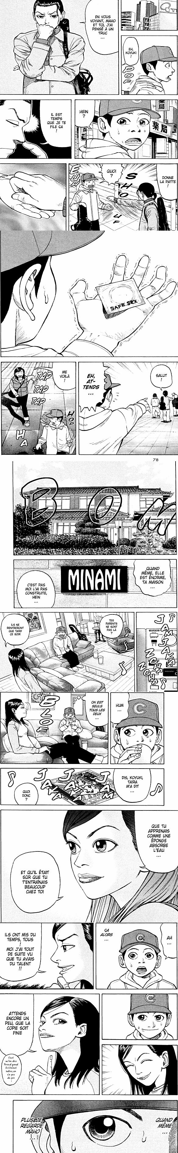 Read Beck (fr) Manga Online