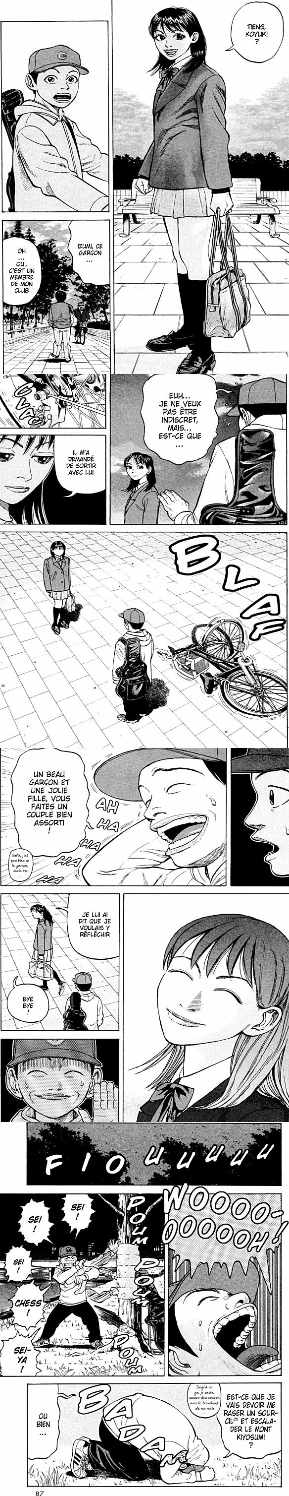 Read Beck (fr) Manga Online