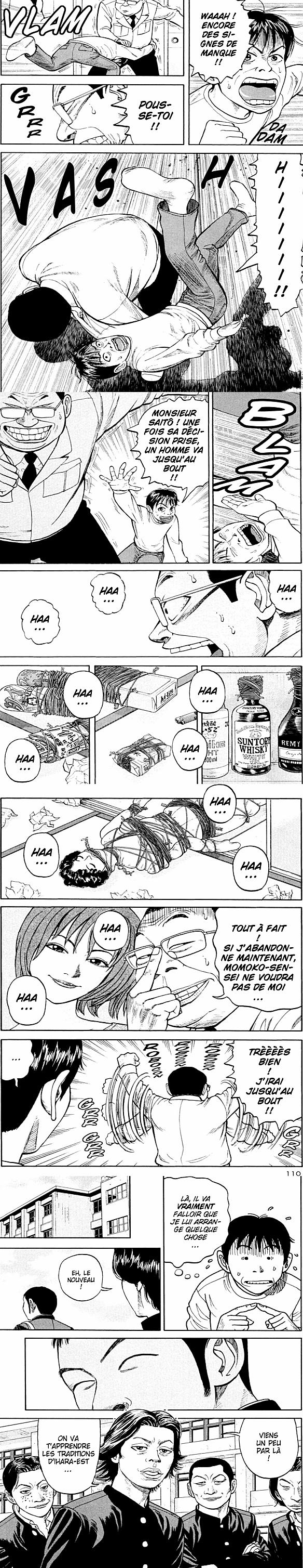 Read Beck (fr) Manga Online