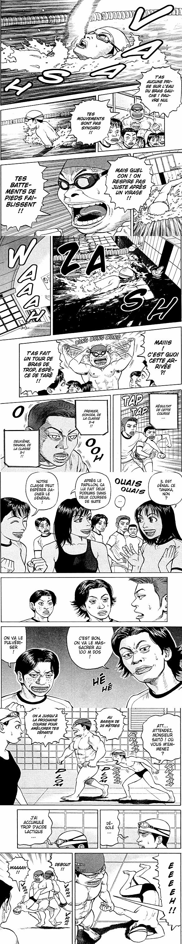 Read Beck (fr) Manga Online