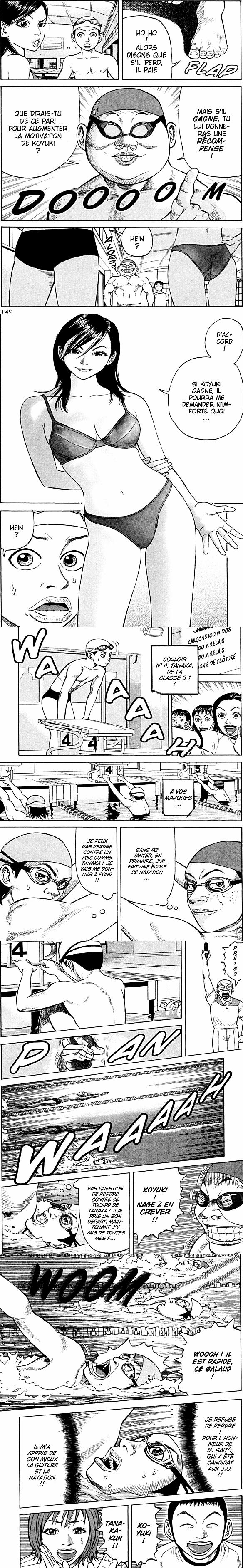 Read Beck (fr) Manga Online