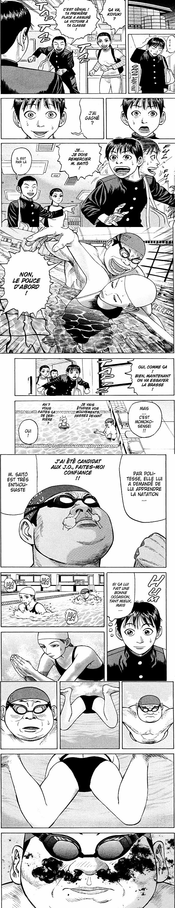 Read Beck (fr) Manga Online