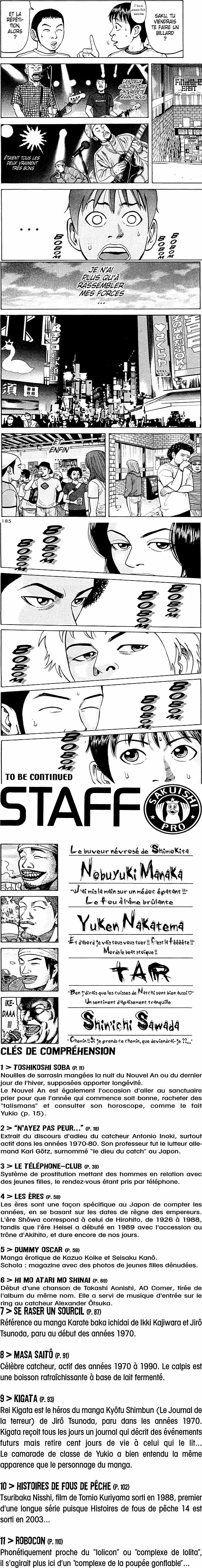 Read Beck (fr) Manga Online