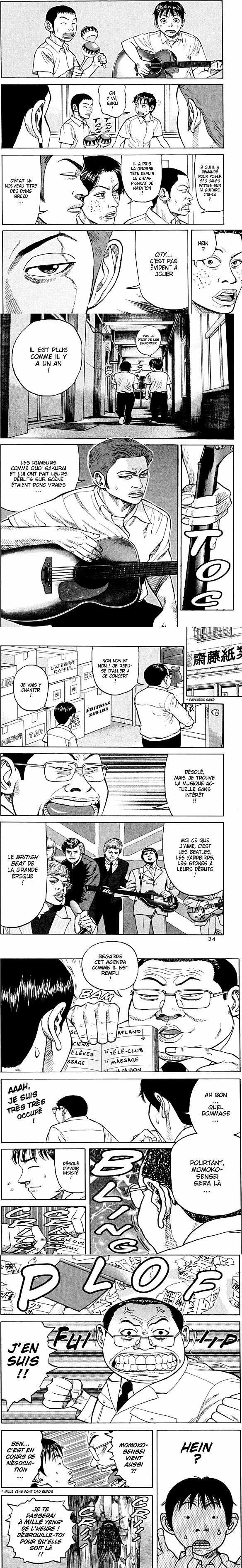 Read Beck (fr) Manga Online