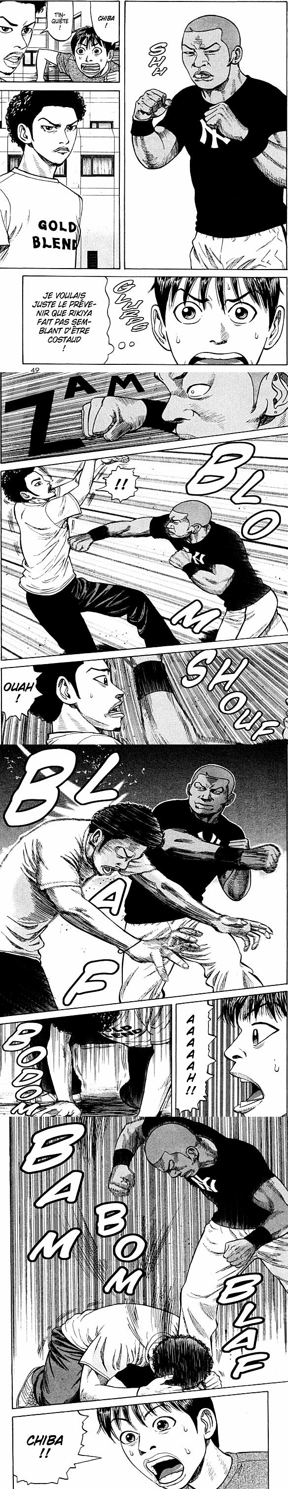 Read Beck (fr) Manga Online