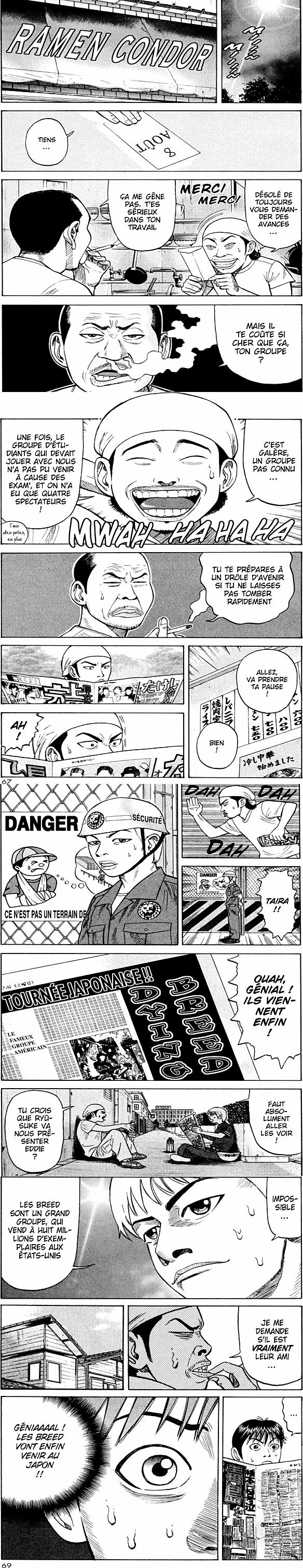 Read Beck (fr) Manga Online