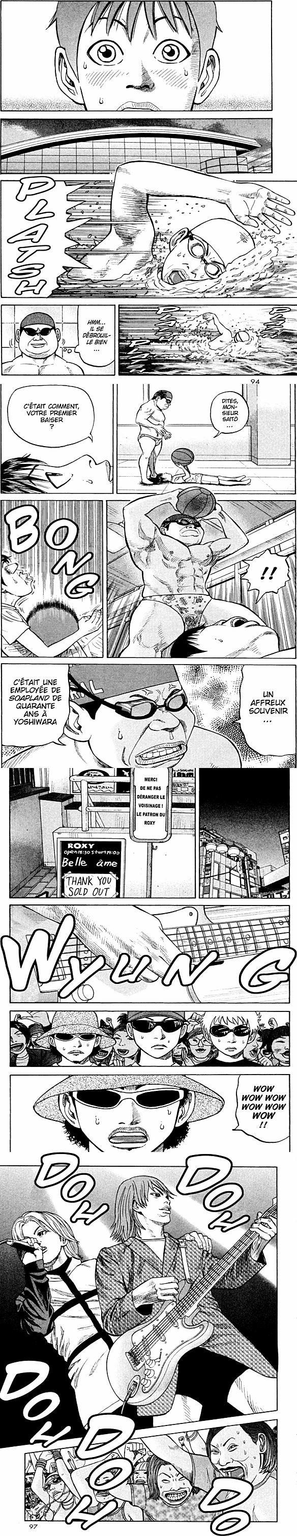 Read Beck (fr) Manga Online