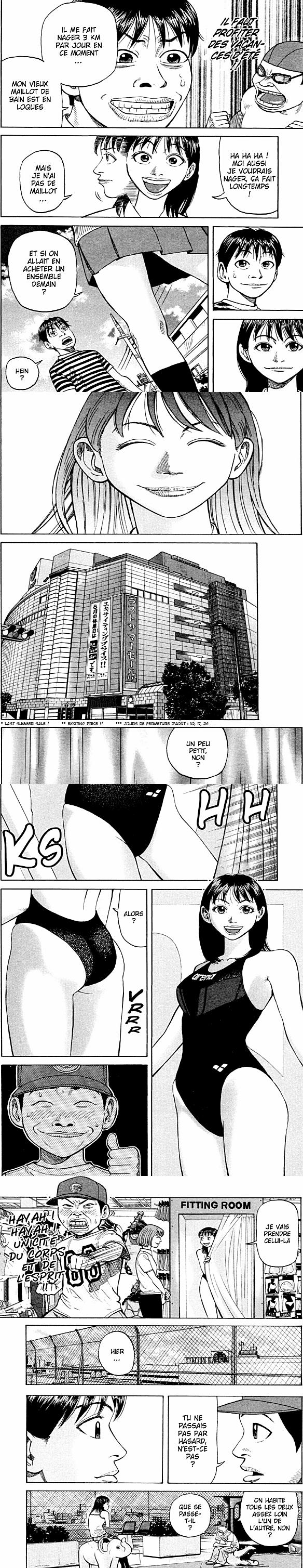 Read Beck (fr) Manga Online