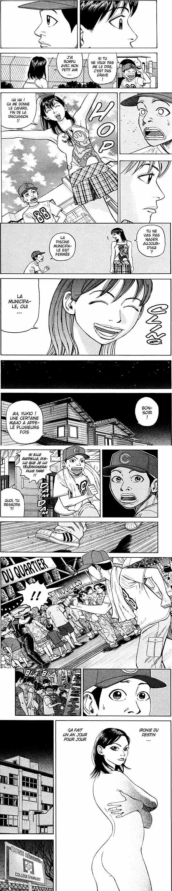 Read Beck (fr) Manga Online