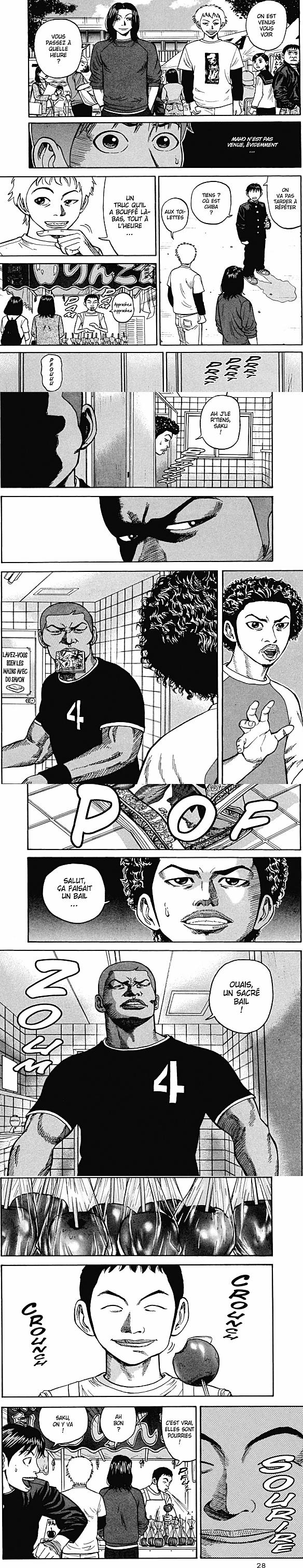 Read Beck (fr) Manga Online