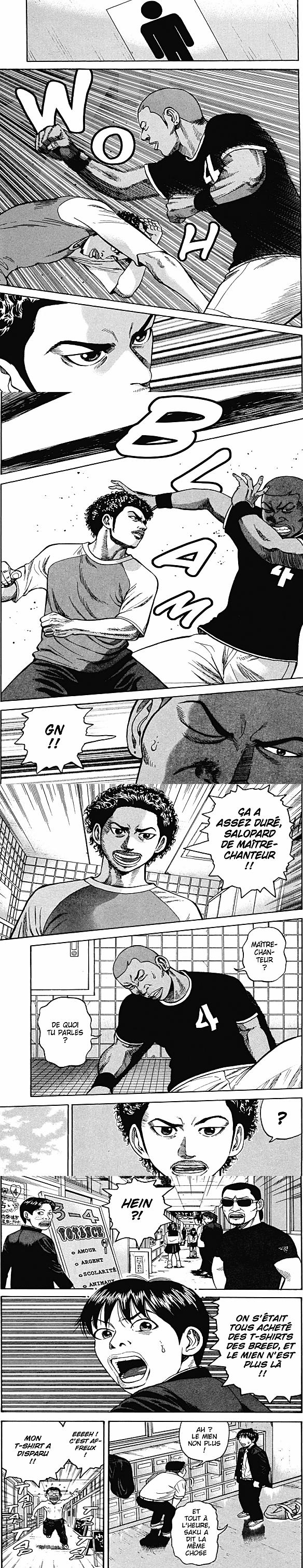 Read Beck (fr) Manga Online