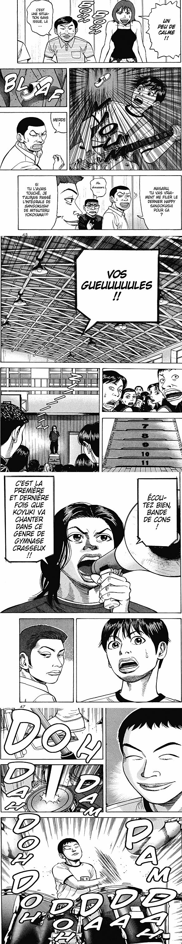 Read Beck (fr) Manga Online