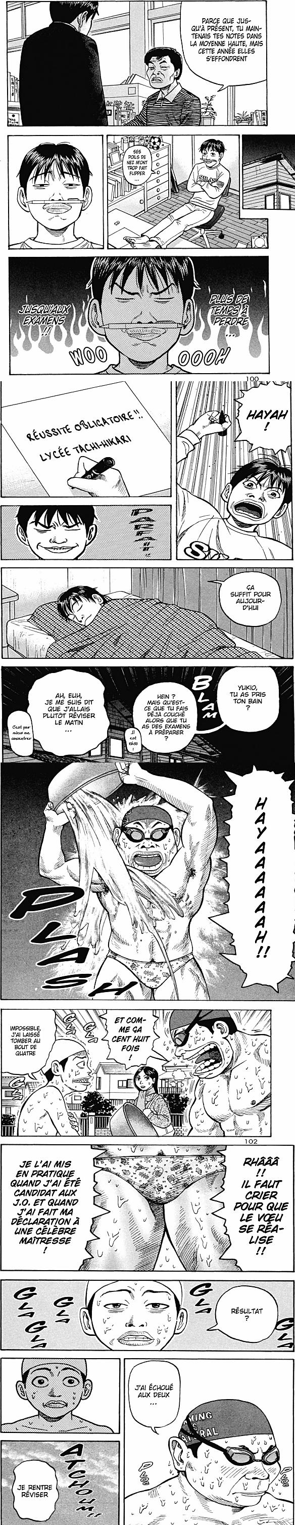 Read Beck (fr) Manga Online