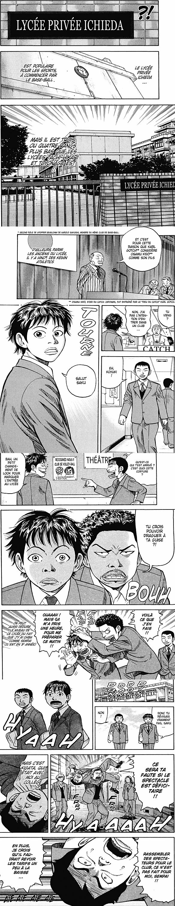 Read Beck (fr) Manga Online