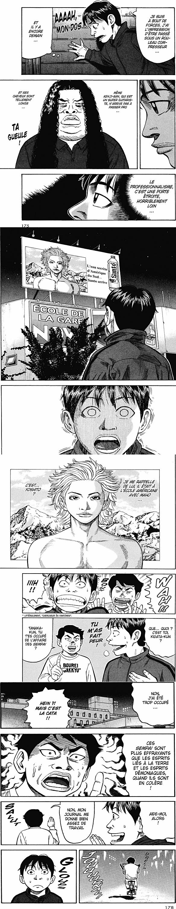 Read Beck (fr) Manga Online