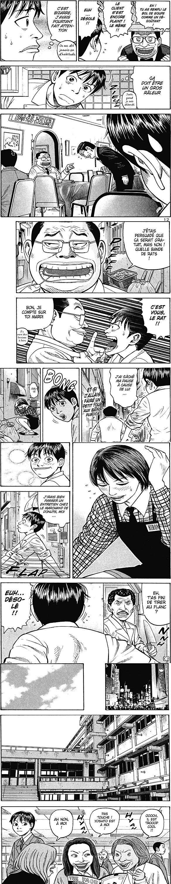 Read Beck (fr) Manga Online