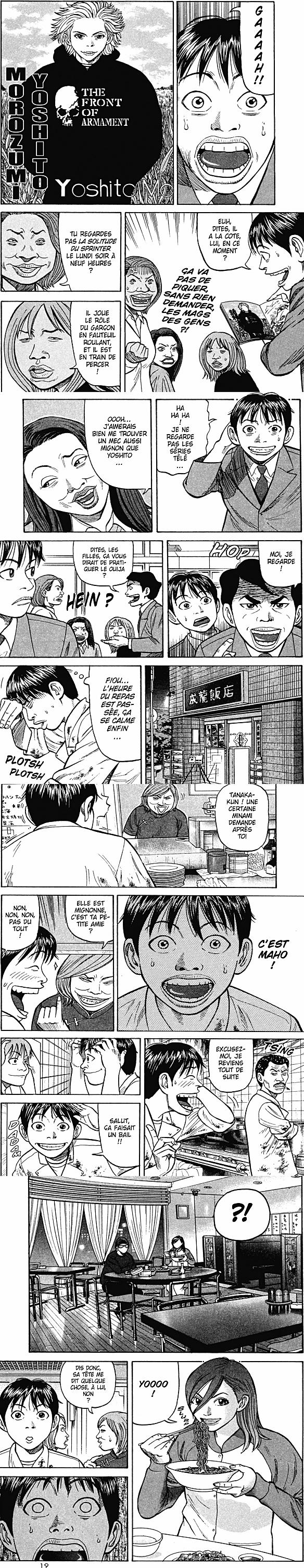 Read Beck (fr) Manga Online