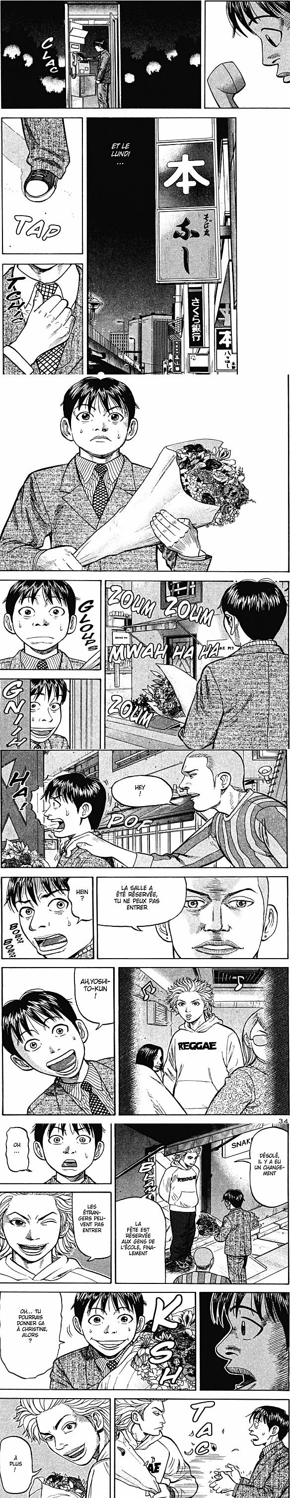 Read Beck (fr) Manga Online