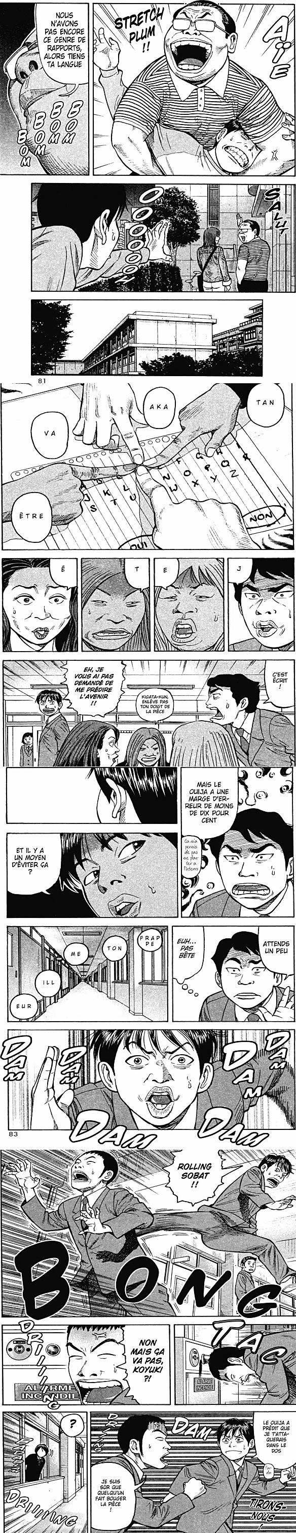 Read Beck (fr) Manga Online